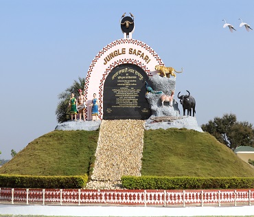 Nandanvan Jungle Safari Naya Raipur