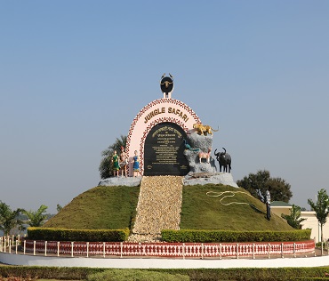 Park View